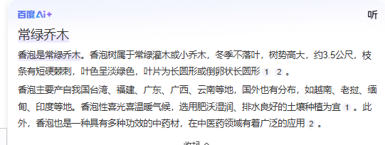 答疑解惑