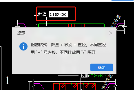 桩承台