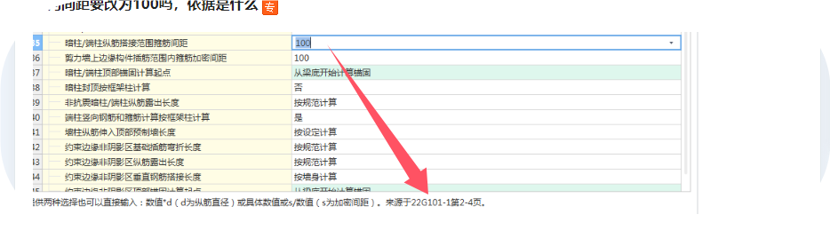 答疑解惑