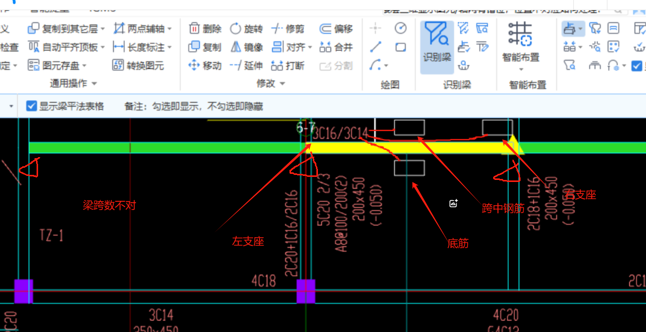 答疑解惑