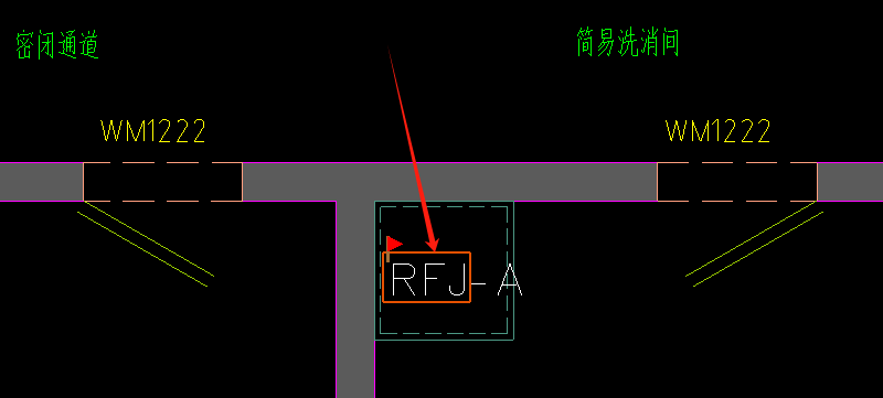 人防