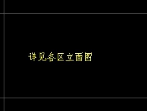 建筑行业快速问答平台-答疑解惑