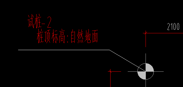 室外地坪