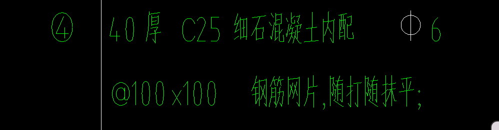 钢筋网