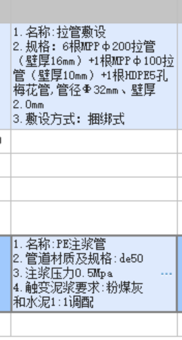 体积怎么算