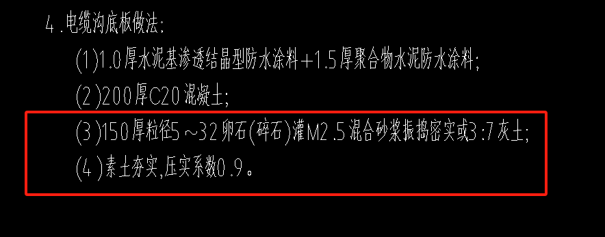 怎么套价