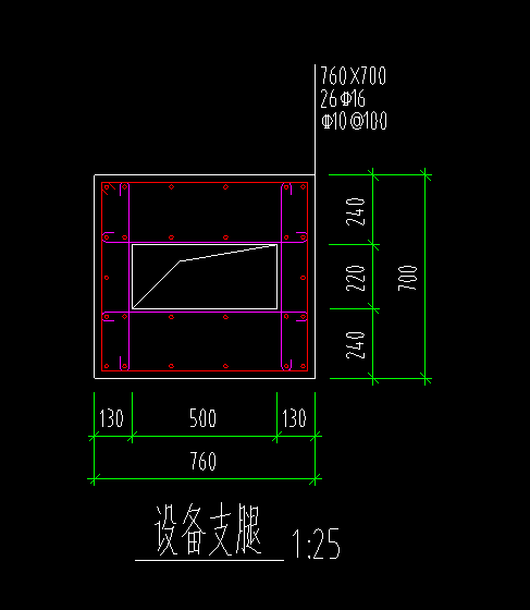 构件