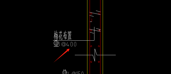 梅花布置