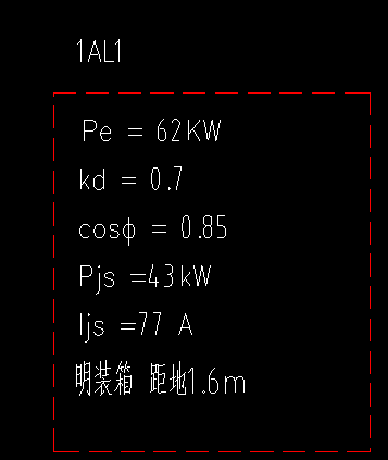 标高