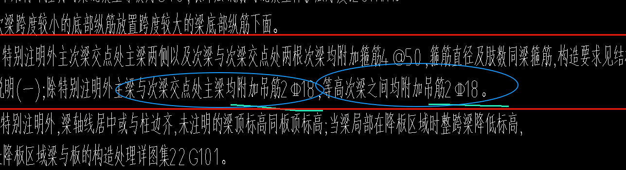广联达服务新干线