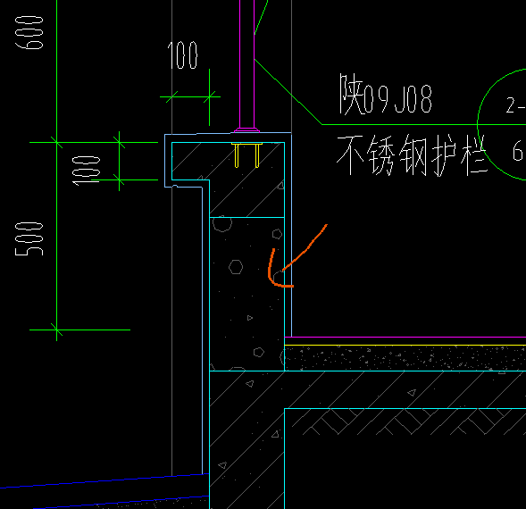 砌体墙
