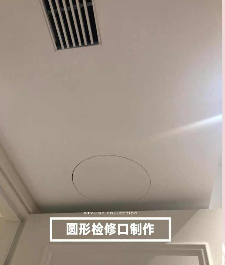 冷媒