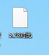 预算概算