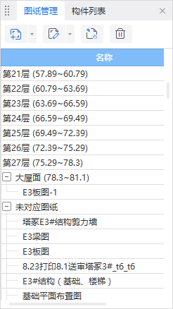 答疑解惑
