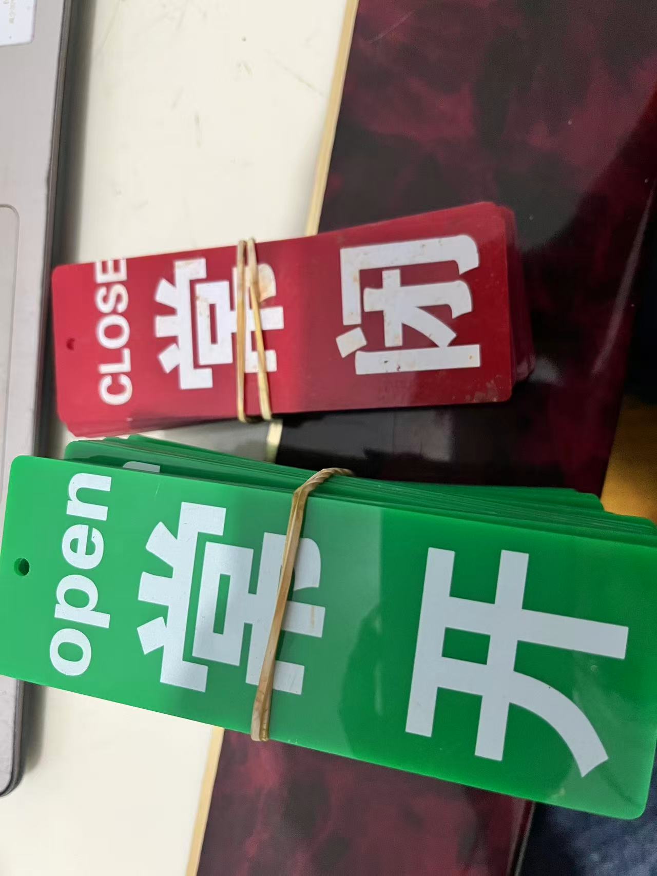 管道标识标牌