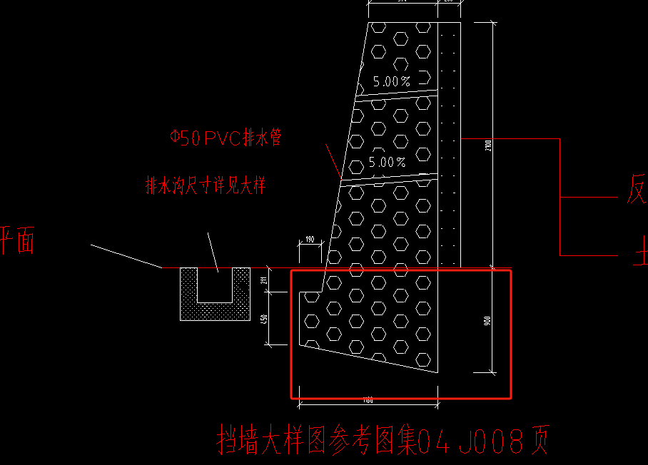 上部