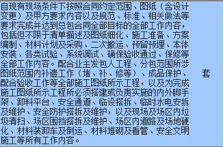 什么灯具
