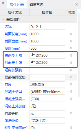 浙江省