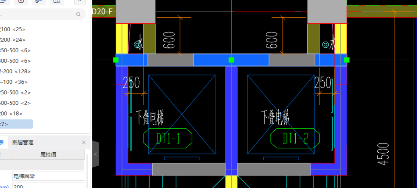 拉通