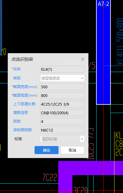 伸出