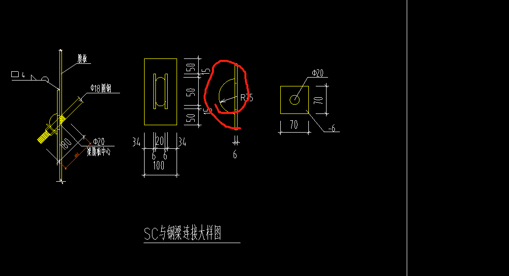 圆垫片