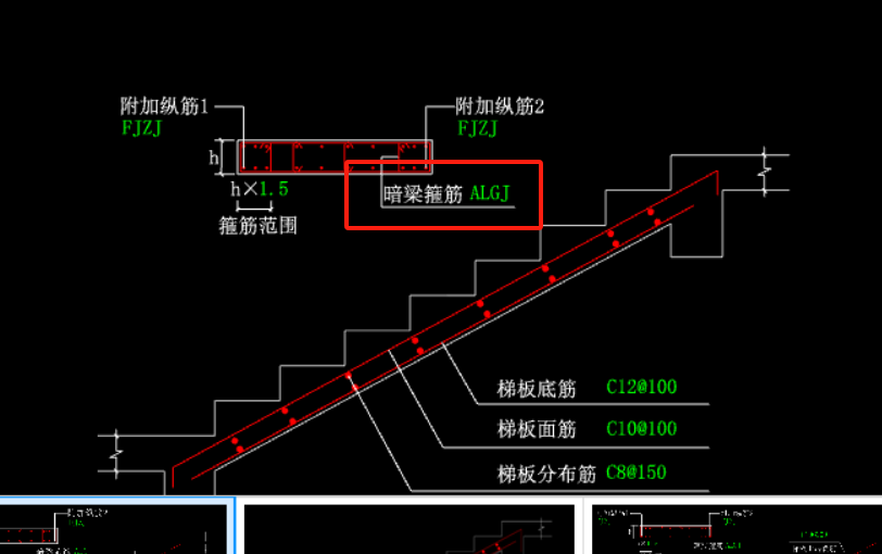 拉结筋
