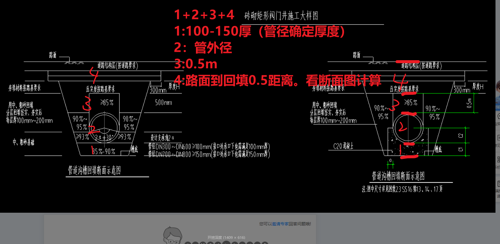 答疑解惑