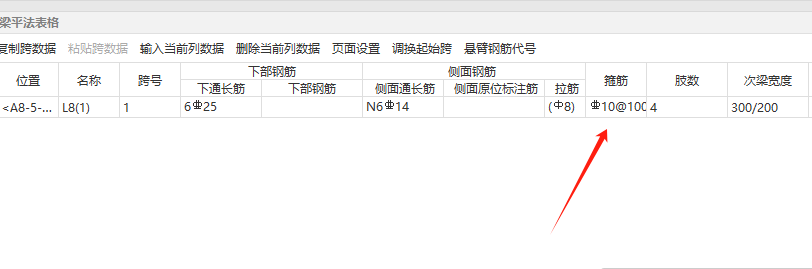 建筑行业快速问答平台-答疑解惑