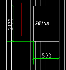 屋面