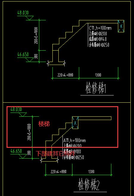楼梯
