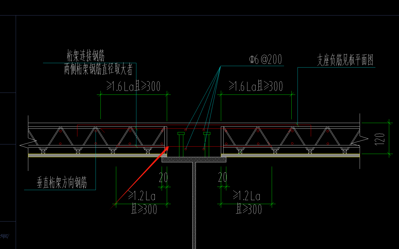钢结构