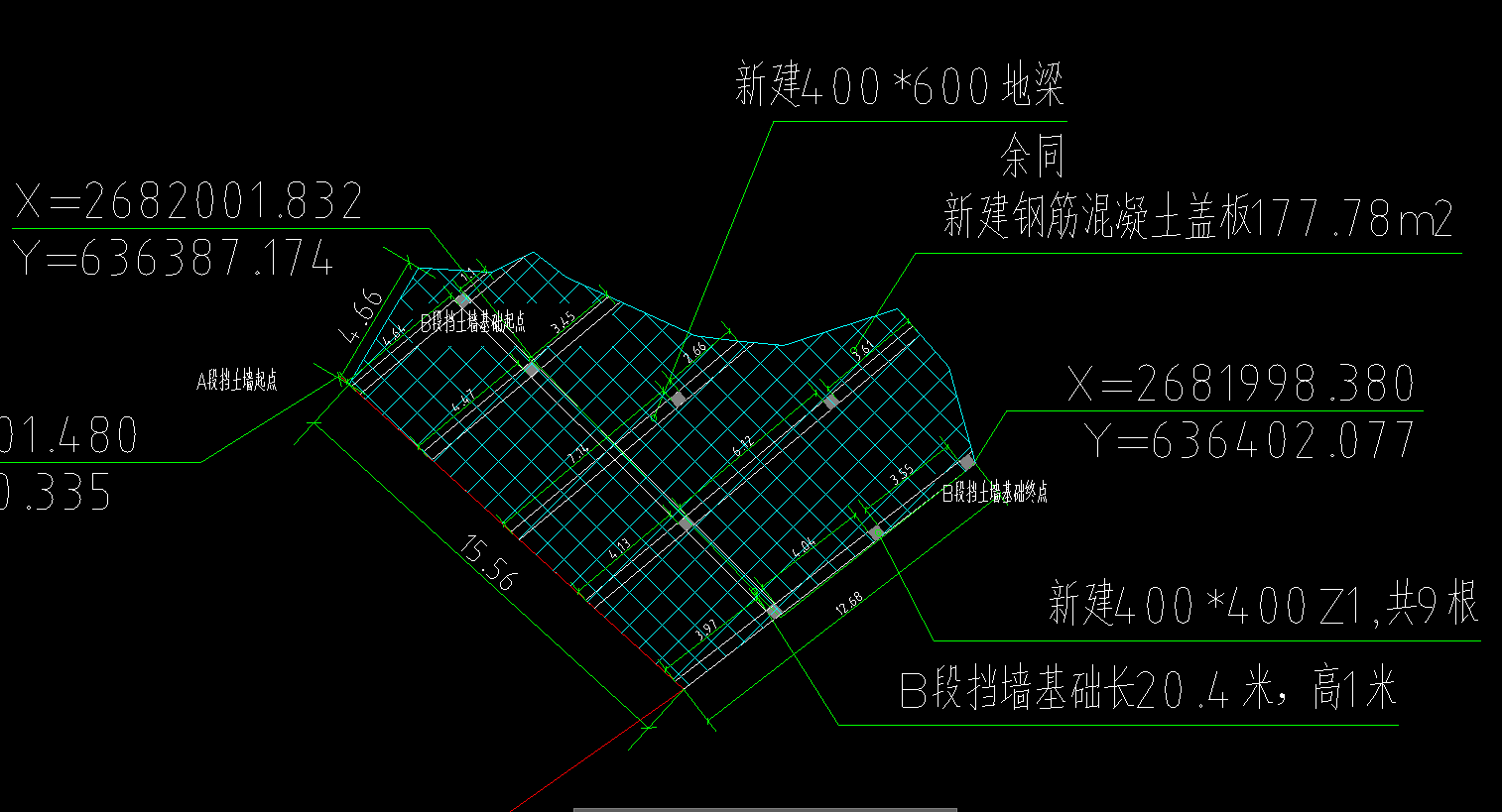 路面钢筋