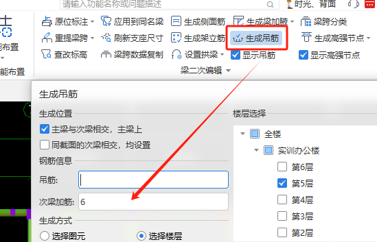 答疑解惑