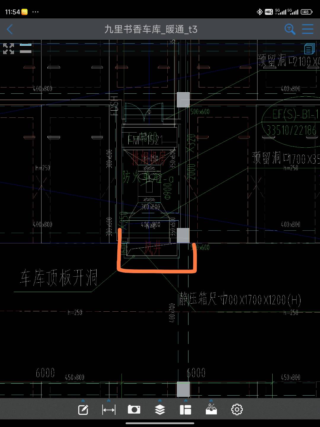 顶板
