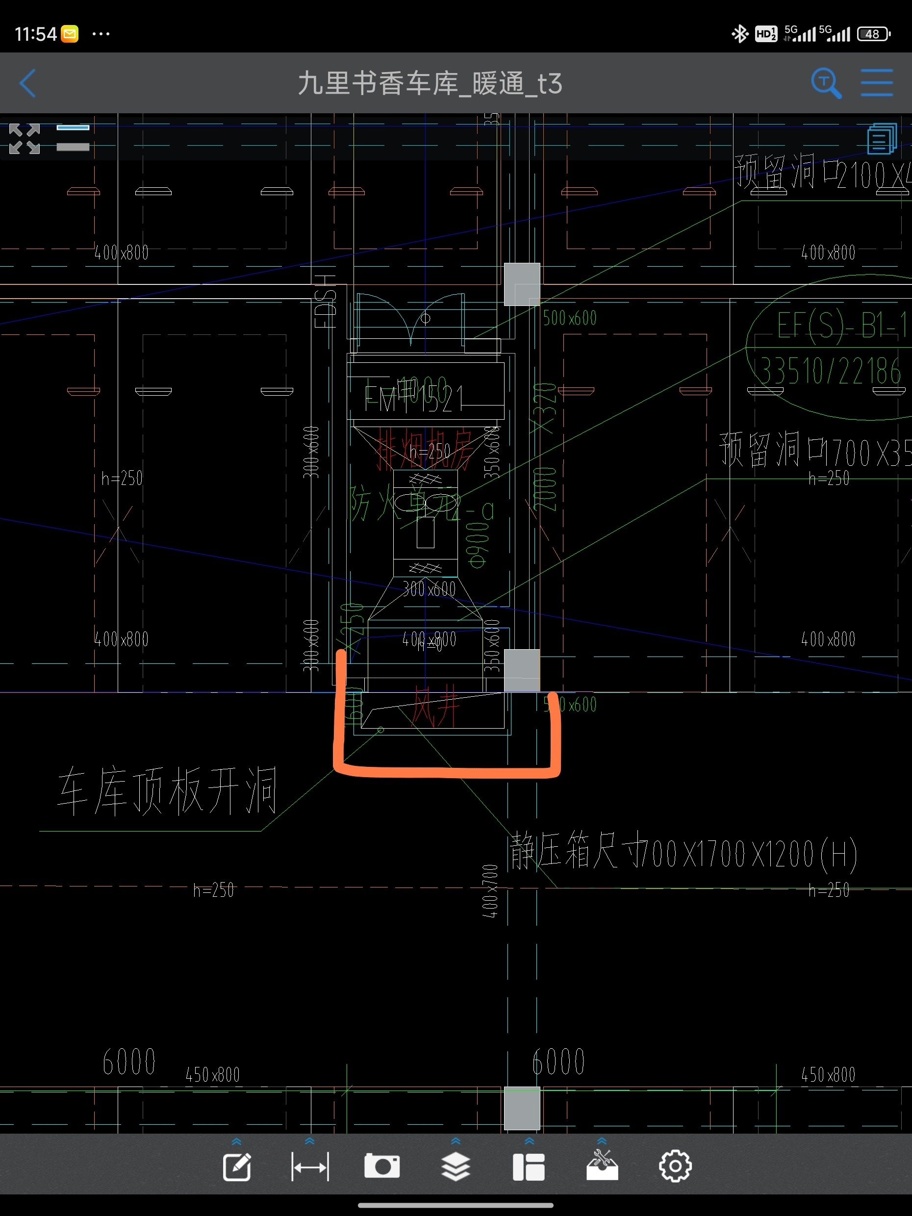 顶板