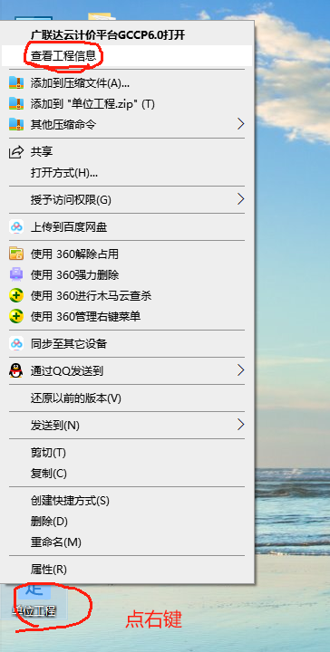版本太低