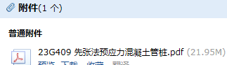 求图