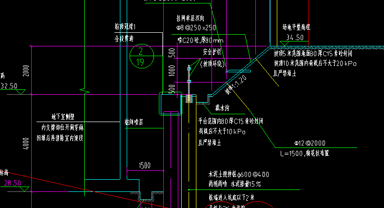 答疑解惑