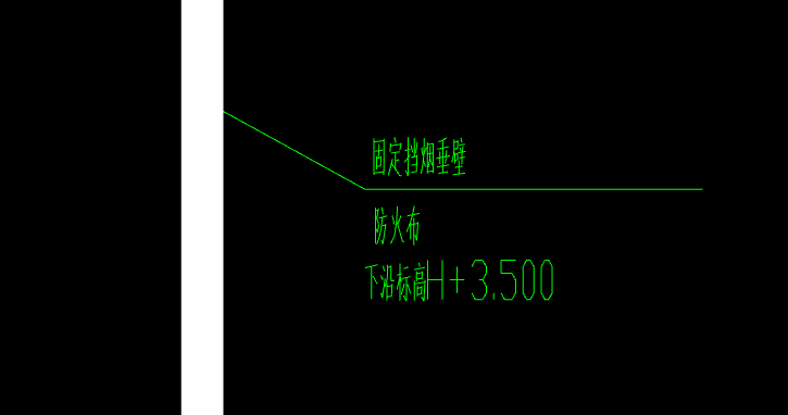 层底标高
