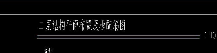 基础层