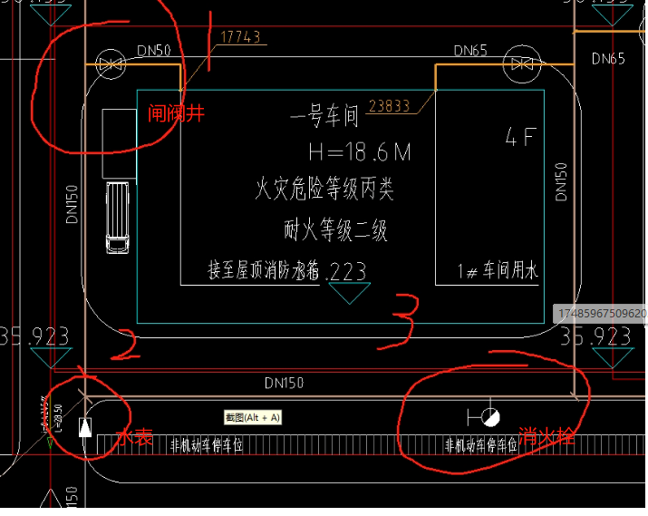 个符号