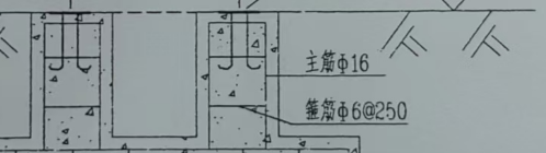 级钢