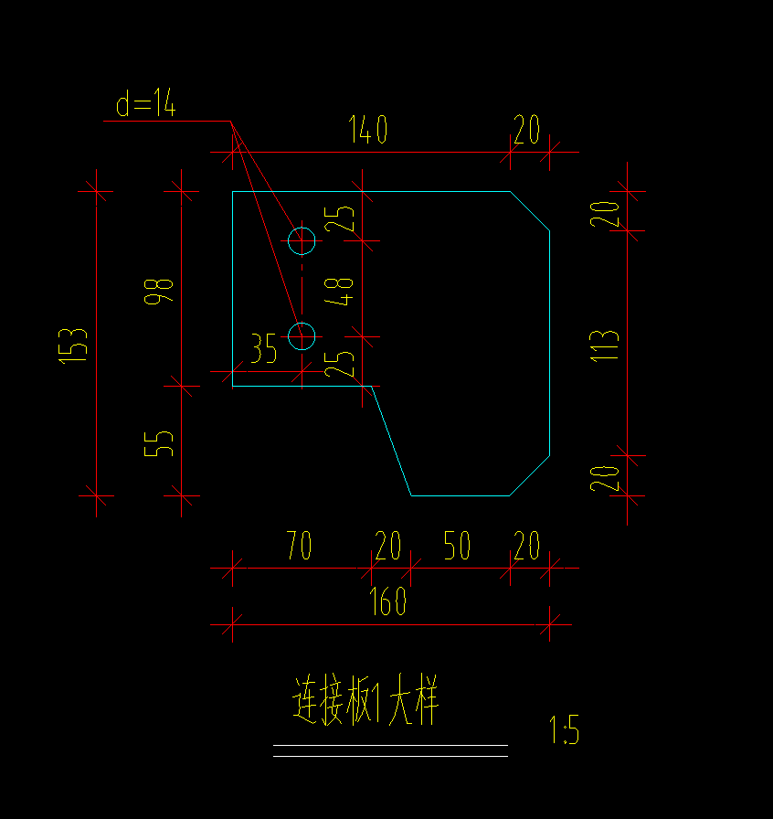 面积如何计算