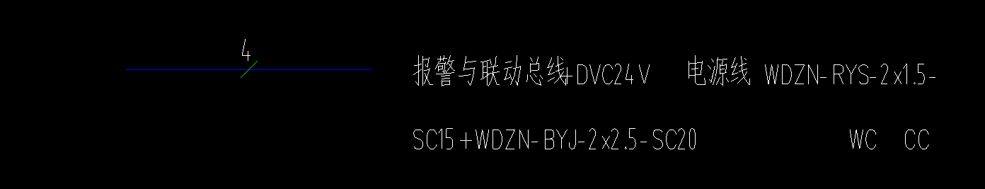 一根管子