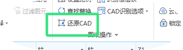 算量
