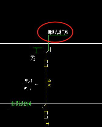 排水管