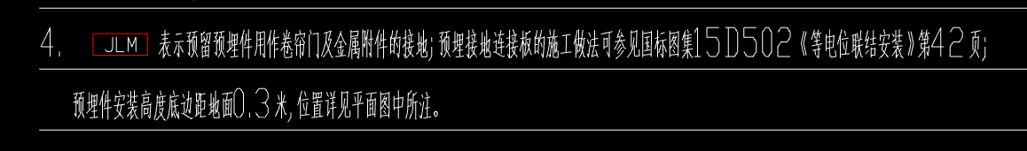 卷帘门