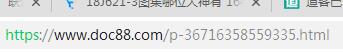 答疑解惑
