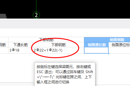 广东省