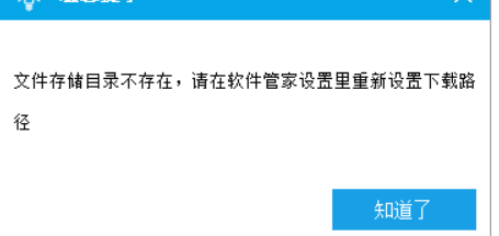 河北定额